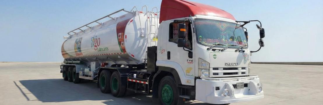 Sitara Petroleum Petrol Pumps In Pakistan